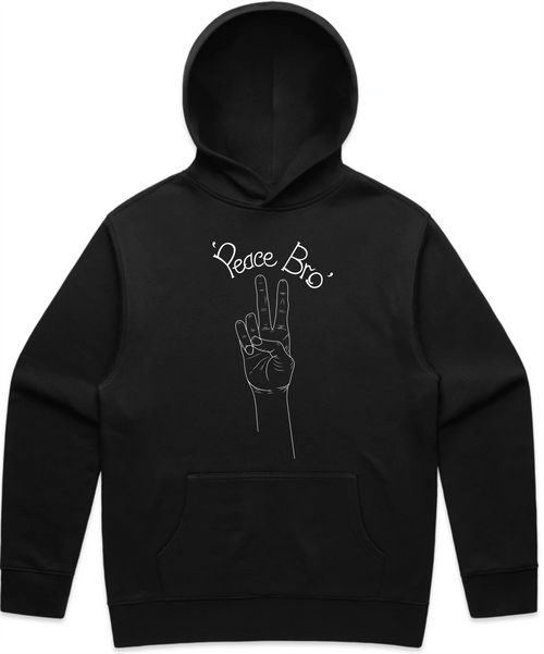 NOW F*CK OFF HOODIE